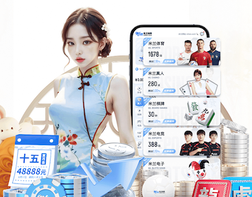 世界杯网址 2026 传媒影视版权与音乐授权新规解读：商用配乐、短视频平台合规要点与避坑清单