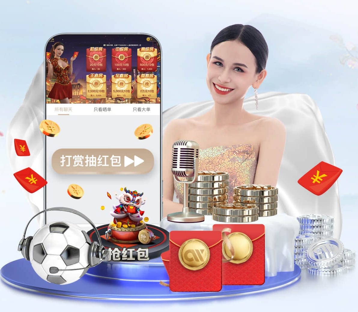 世界杯网址 AI算法在能源管理中的节能优化方案：典型项目成本回收周期分析与2026年行业落地