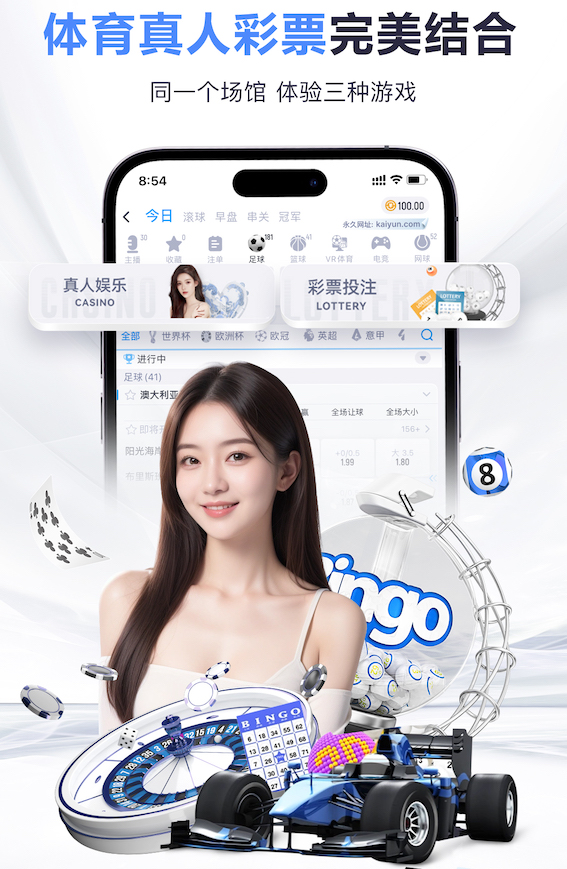 世界杯2026网址入口 媒体传播数据看板怎么搭建：从埋点设计到数据源整合的落地流程与避坑清单