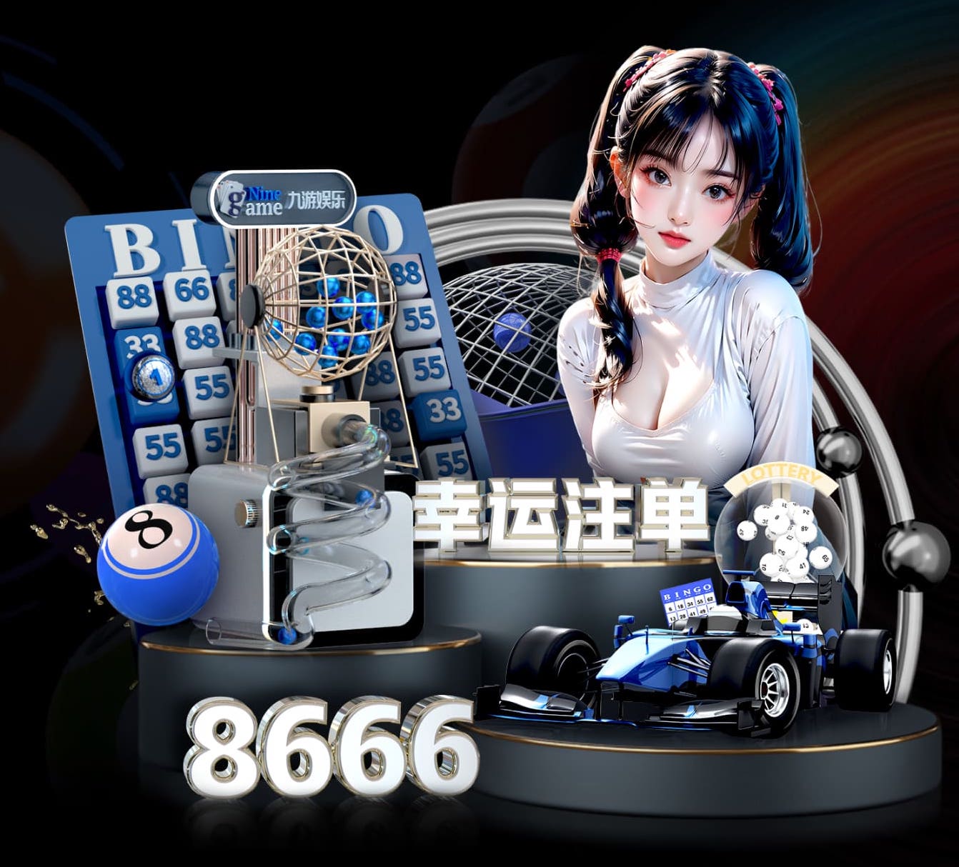 亚博体育 政府_事业单位媒体运营规范落地指南：舆情应对流程、内容合规审核与信息发布机制搭建 - 副本 - 副本 (2)