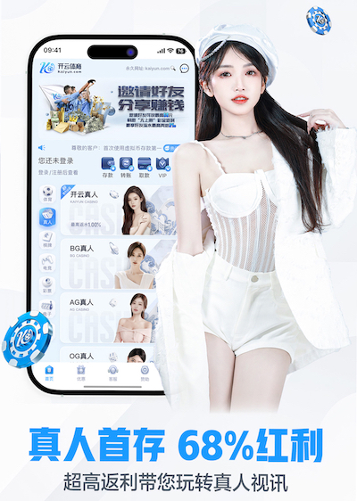 亚博体育 2026年人工智能+短视频传媒的变现模式与平台规则变化：最新政策、流量分发与商业 - 副本 - 副本 (2) - 副本